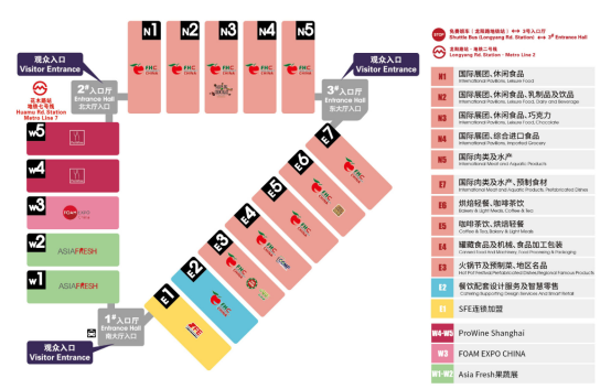 2024礼盒包装展览会/2024上海国际礼盒及定制包装展