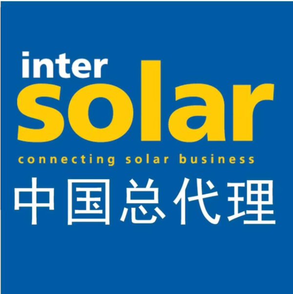 2025年德国慕尼黑国际太阳能及光伏博览会Intersolar