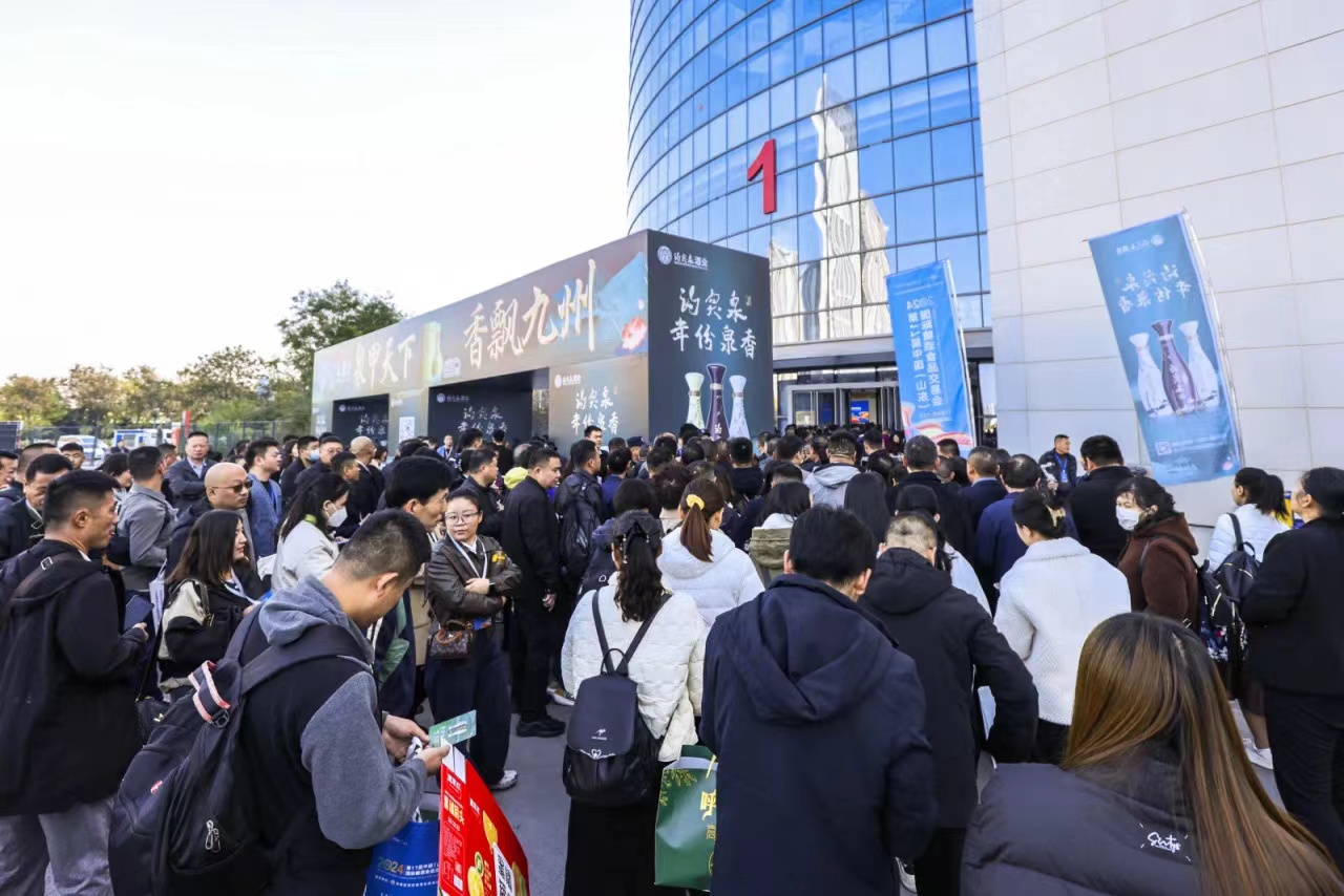 微信图片_20241125101431.jpg 微信图片_20241125101431.jpg