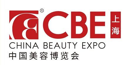 CBE美博会-上海浦东美博会2025时间_地点