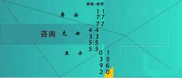 新能源汽车利好！2025北京充电桩技术展会时间、亮点抢先看