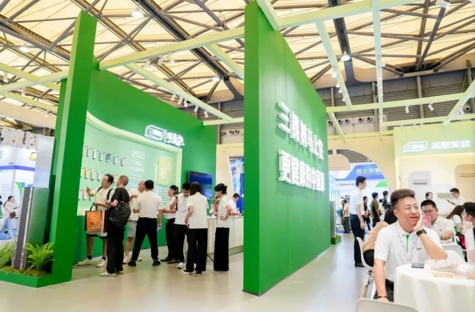 欢迎参加2025第二十三届中国国际涂料展览会——春秋不辍 · 共谱华章！