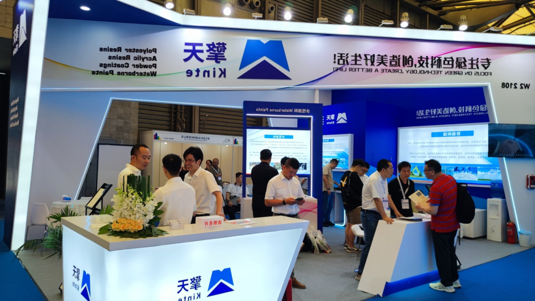​2025中国国际涂料展览会【第23届优质展商】德爱威（中国）有限公司