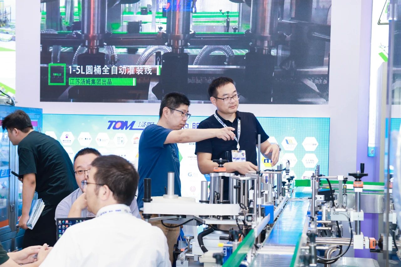 2025中国国际涂料博览会暨第二十三届中国国际涂料展览会一2025展品范畴