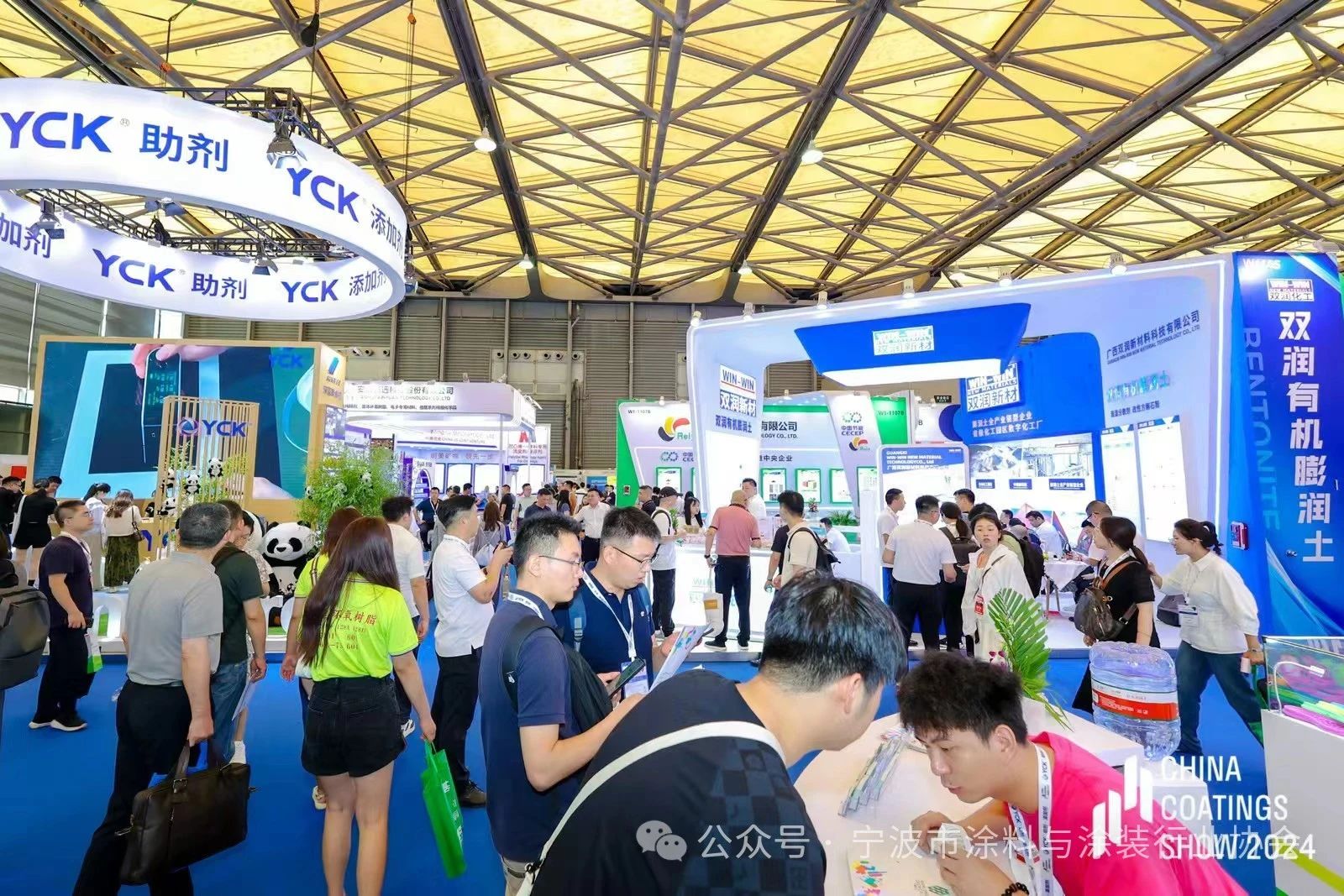 ​2025上海涂料展-助剂展|招商启动，报名从速！