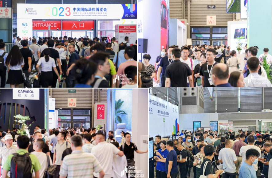 第 23 届上海国际涂料包装材料及设备展览会(CHINA COATINGS SHOW2025)参展商名录公布