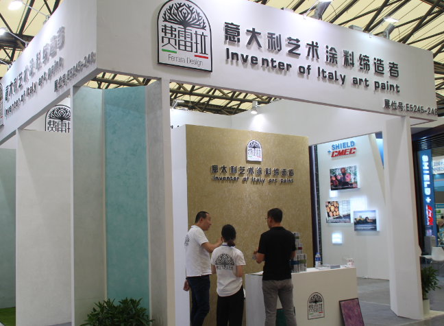 第 23 届上海国际进口艺术涂料展览会(CHINA COATINGS SHOW2025)参展商名录公布