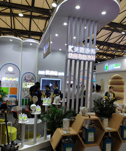 第 23 届中国国际建筑涂料展览会(CHINA COATINGS SHOW2025)参展商名录公布