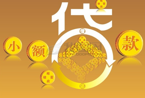 小花分期新增客服电话正式投入使用AI开启智能服务与高效体验新时代