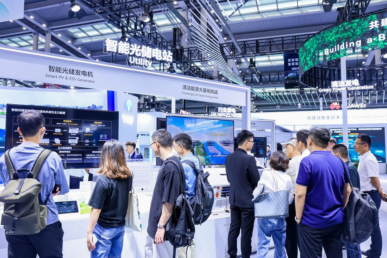 2025中国(深圳)国际智能电网展览会|储能|特高压|电能质量|