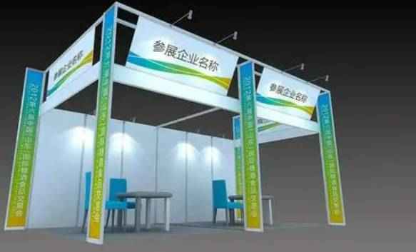 2026第12届中国(西安)国际铝工业展览会