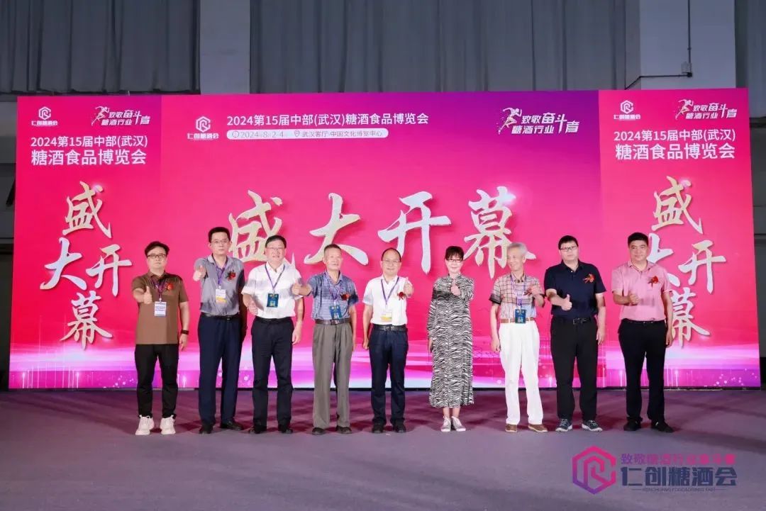 微信图片_20250612143559.jpg