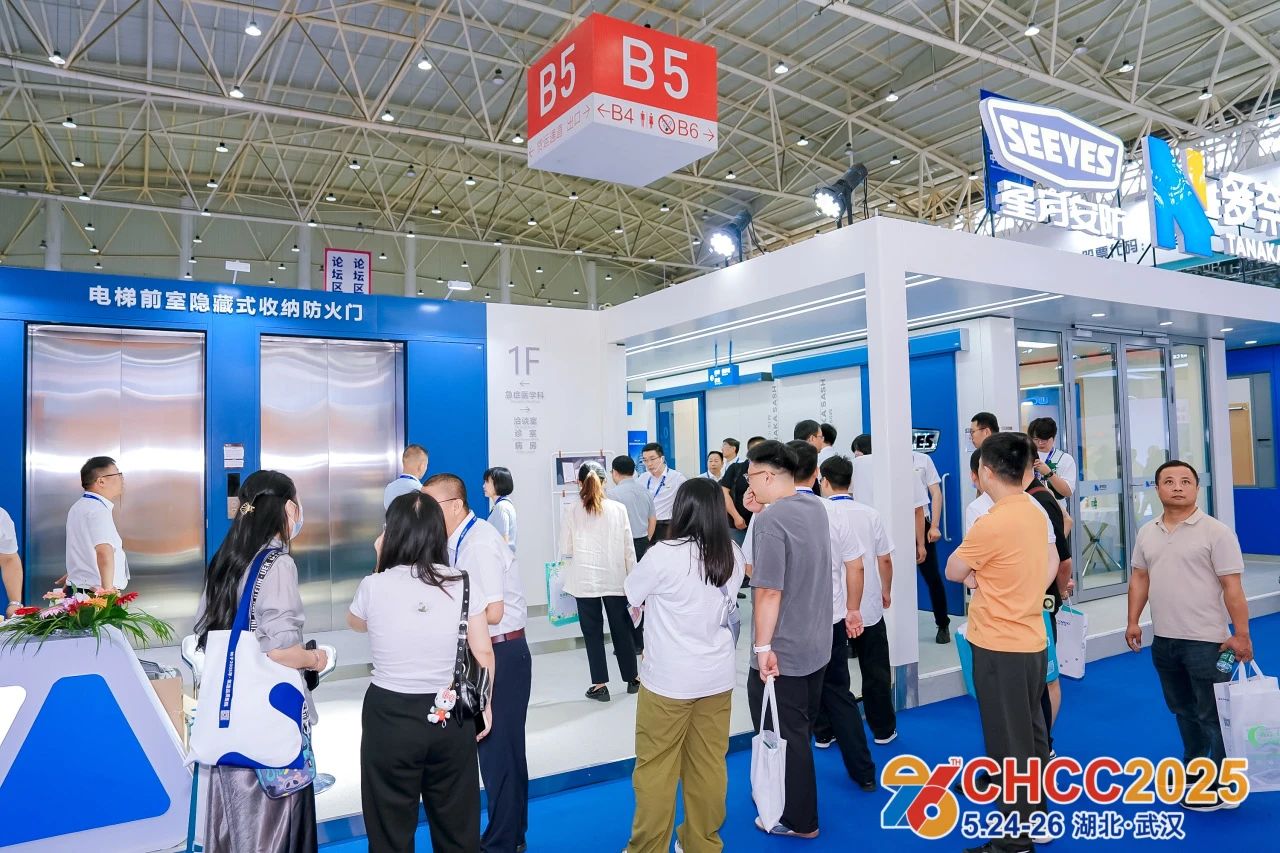 ​CHCC2026第27届全国医院建设大会暨天津医院防火门展览会【共同推动医院建设行业迈向新的高度！】