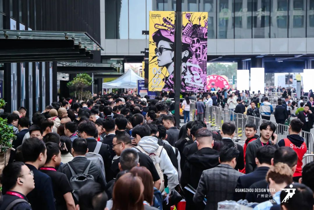 官宣！2025广州设计周+广州高定展主办方【参展报名及说明】