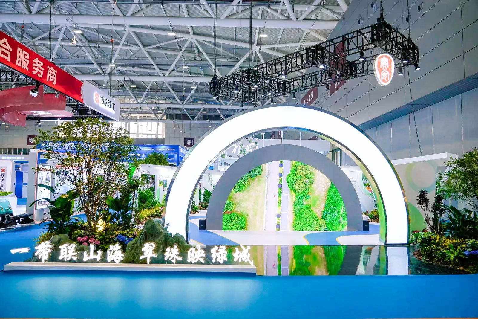 微信图片_20250612143759.jpg