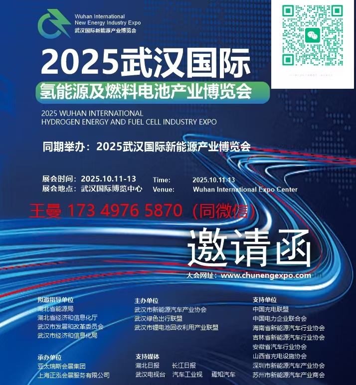 微信图片_20250401175115.jpg