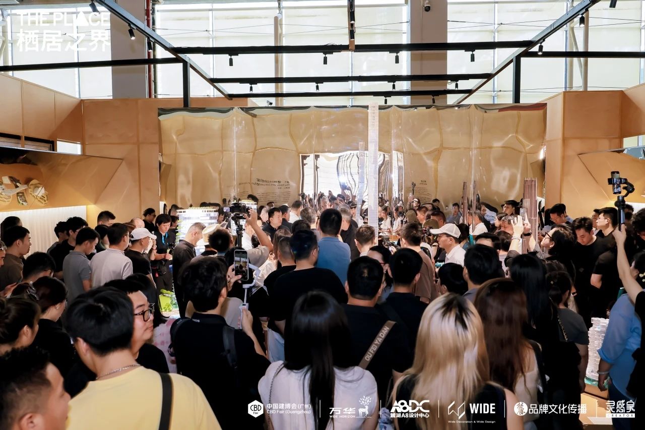 2026中国建博会（广州高定展）组委会：杜经理 159 8989 1849（微信同号）