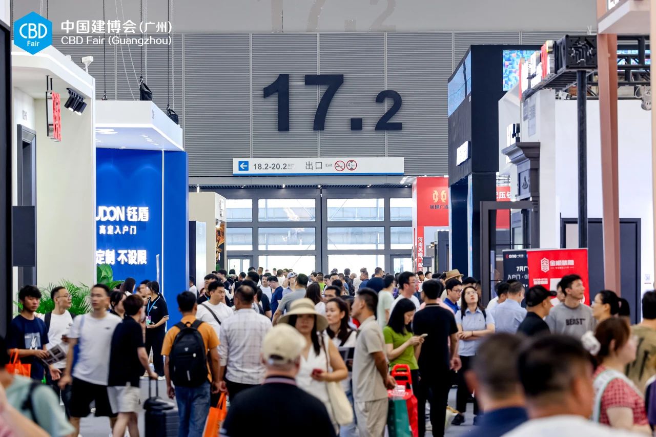 2026广州建博会（全屋定制展）组委会：杜经理 159 8989 1849（微信同号）