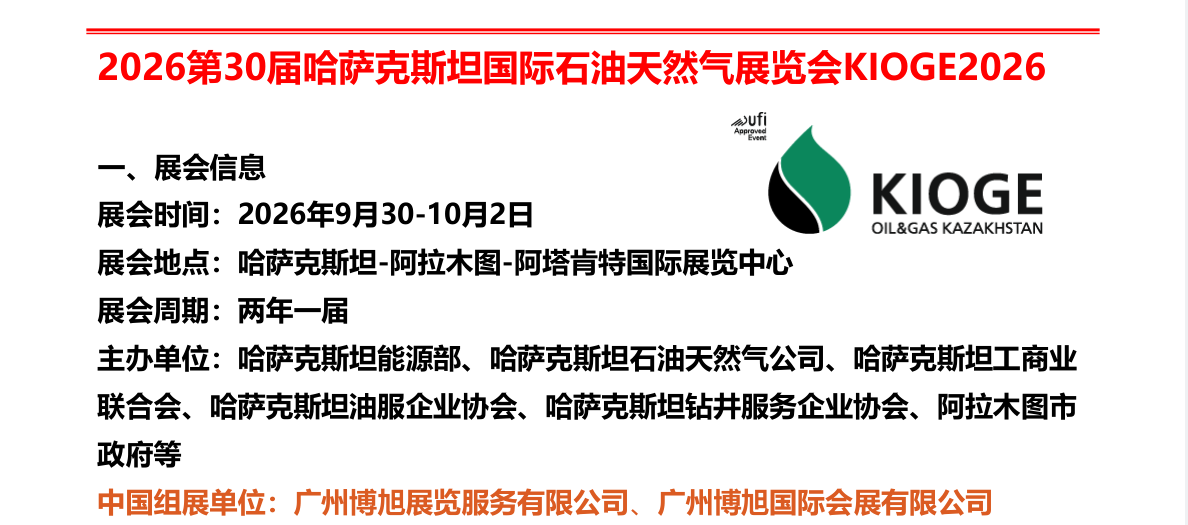 f3753f60-4132-4078-888e-4e73efc59755.png