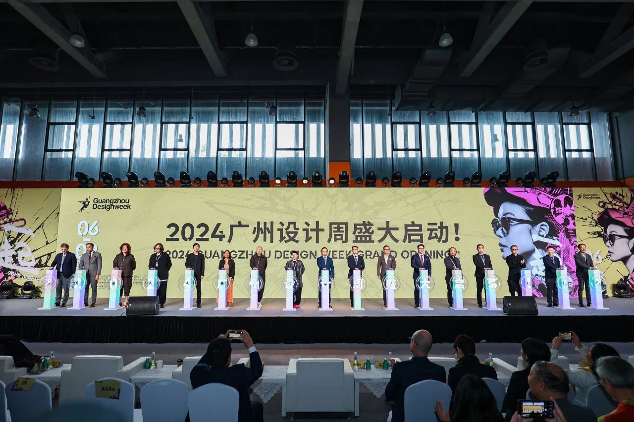 官宣！2025广州设计周暨空间美学设计展——亚洲首屈一指的设计产业盛会