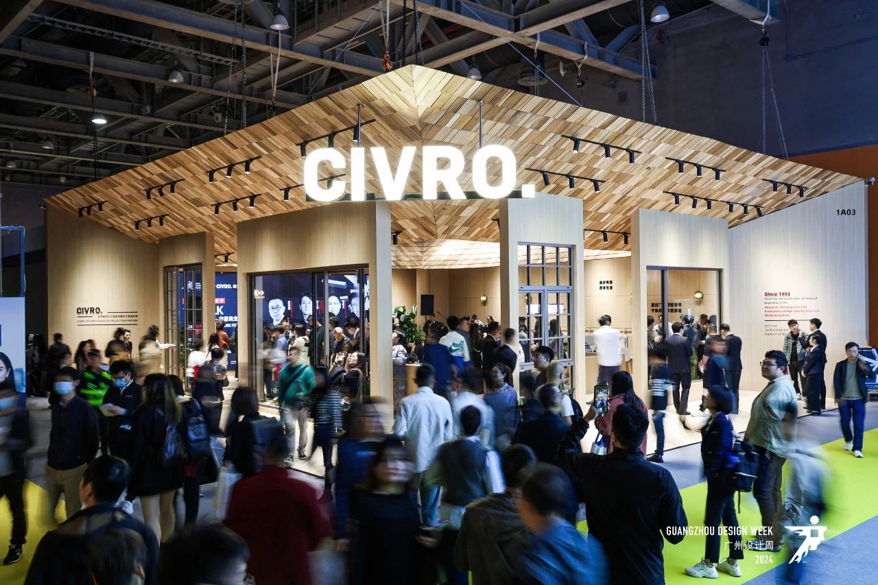 官宣！2025广州设计周暨国际材料美学设计展——亚洲首屈一指的设计产业盛会
