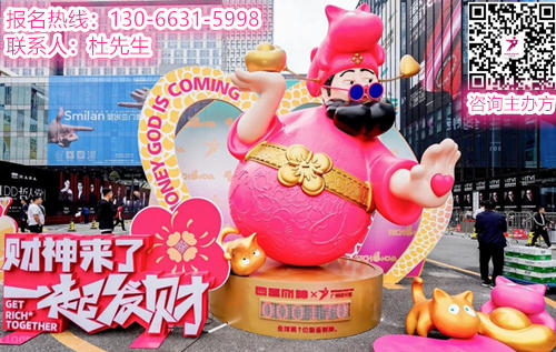 关于2025中国大型设计展（广州设计周）展览时间及展馆地址