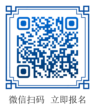 名称：20250902-144601.png