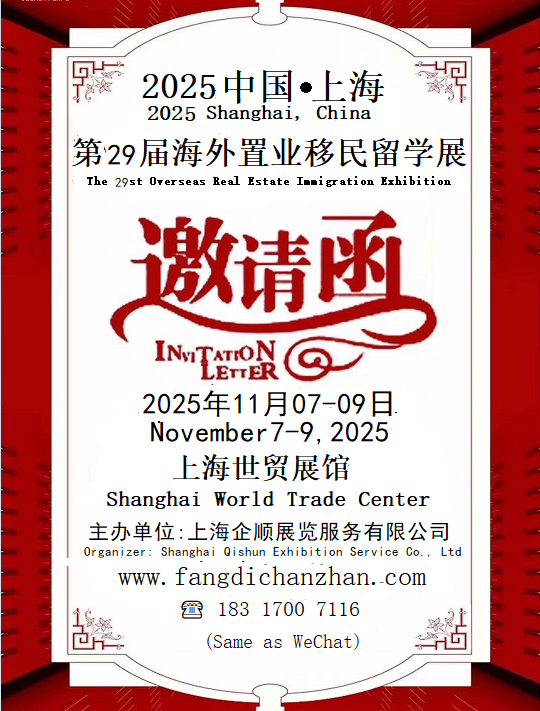 11月7-9日.png 11月7-9日.png