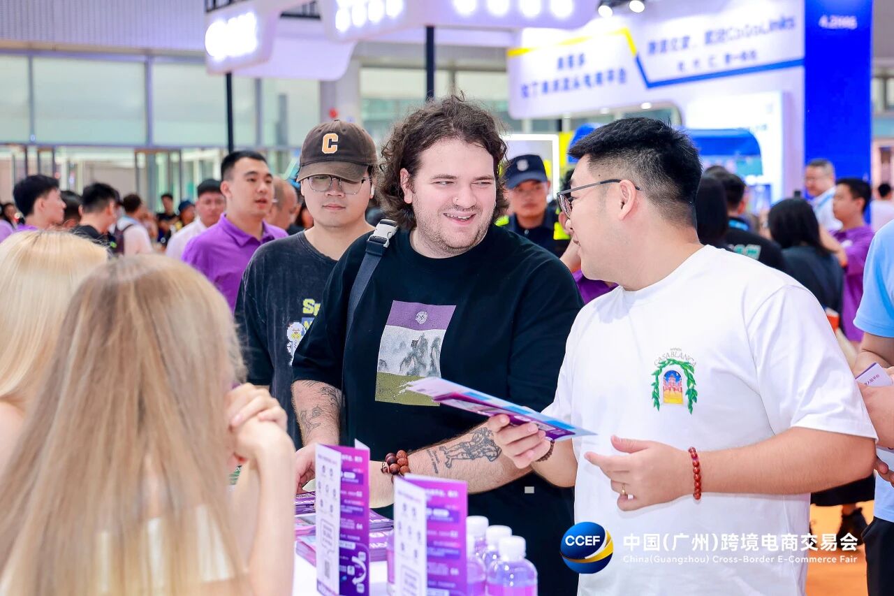 2026广州跨交会CCEF 权威跨境电商展览会