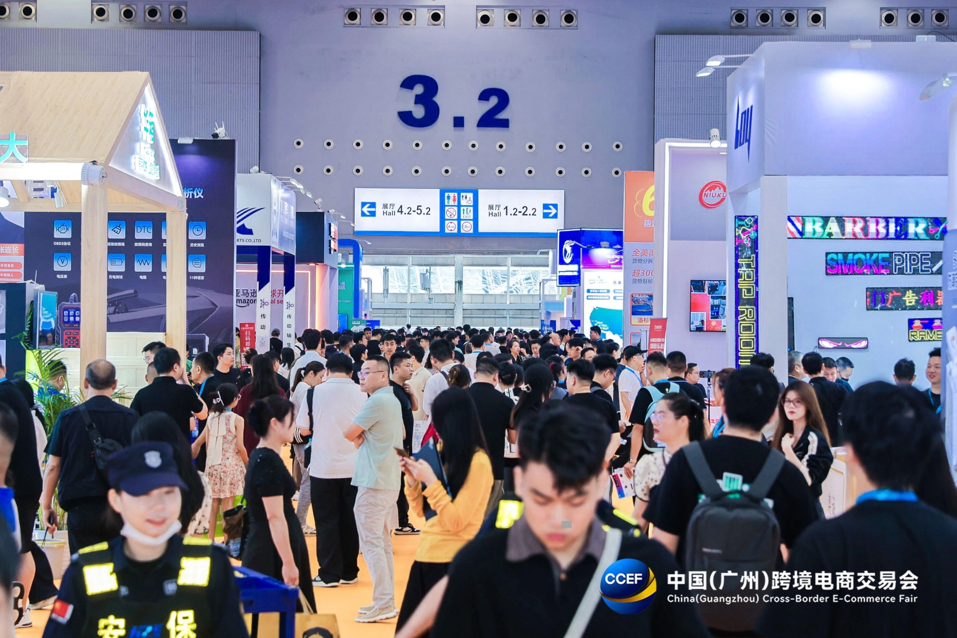 2026广州跨交会CCEF参展报名及收费