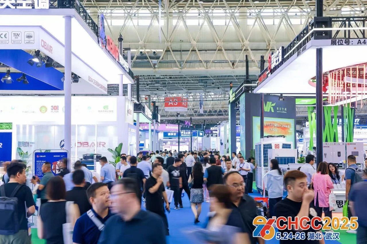 2026天津医院暖通暨新风系统展览会（时间、地点、位置预定）