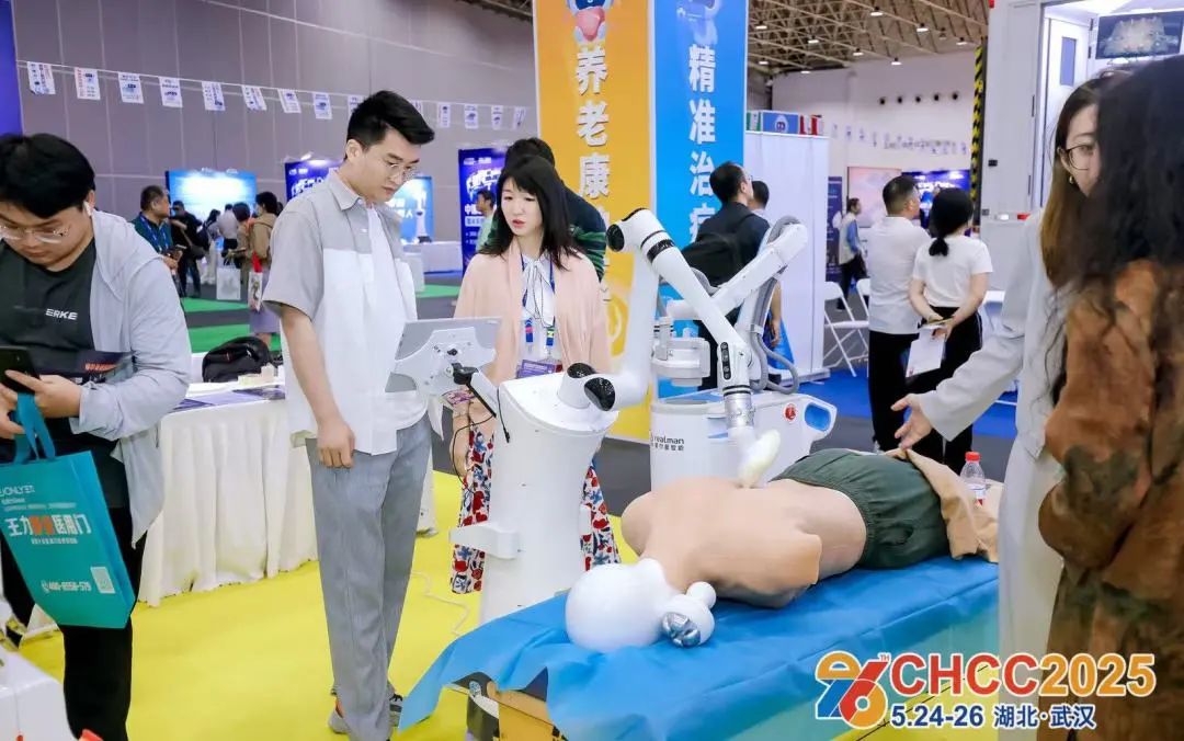 2026全国医院建设大会（天津）ICU病床展主办时间及展位费用