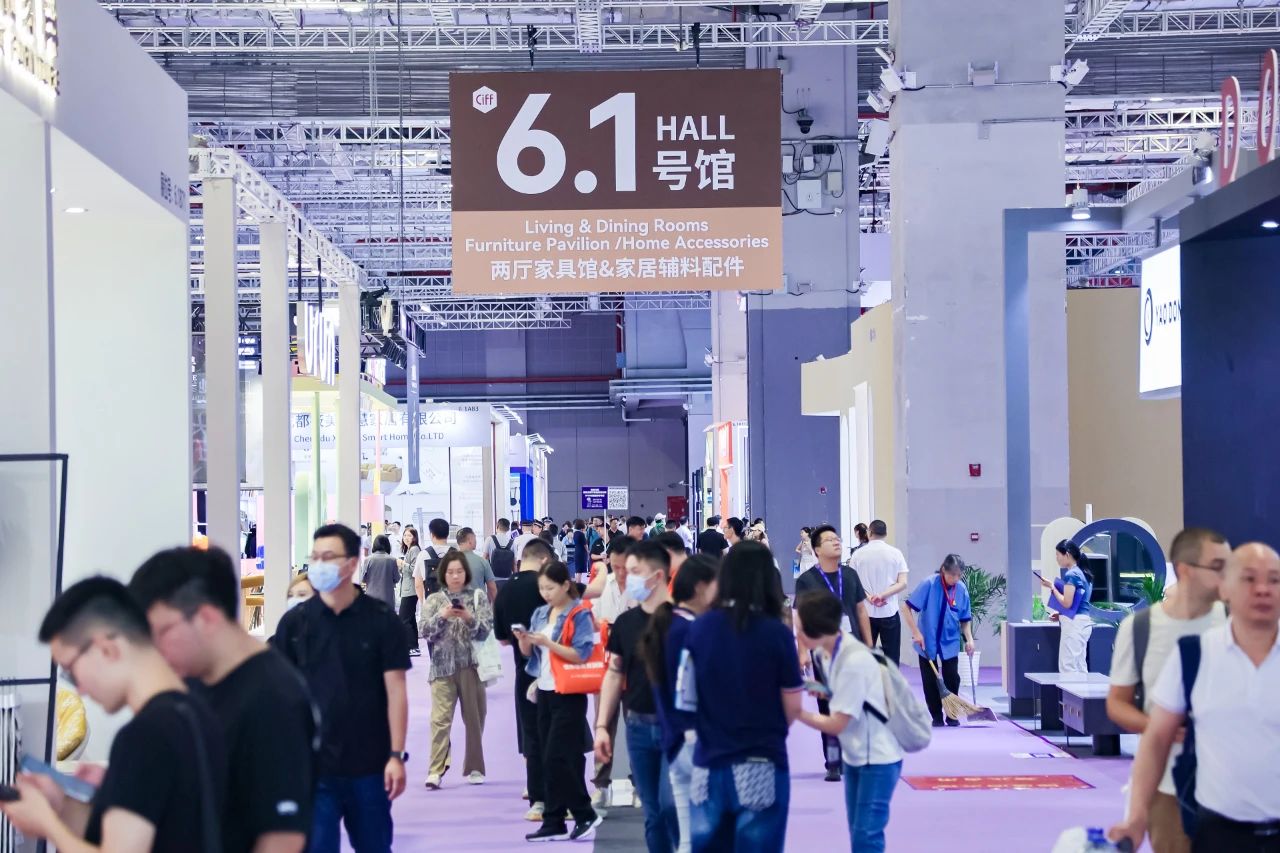 主办官宣《CIFF2026上海家博会》时间及展馆