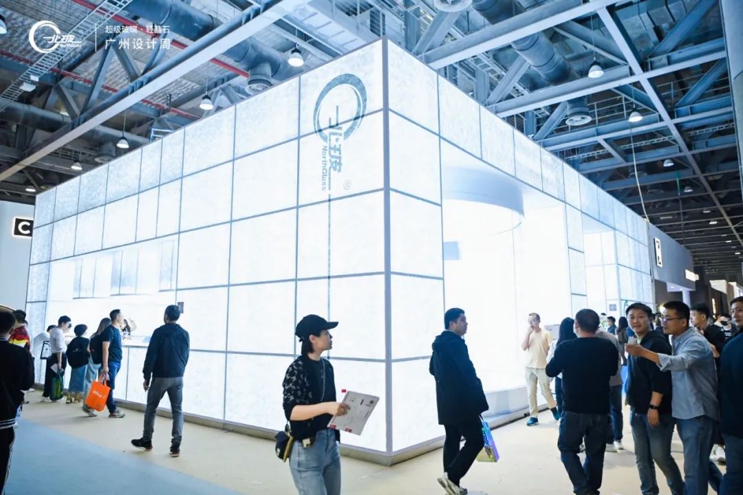 2026广州设计周（2026广州建筑玻璃展览会）报名电话：130-6631-5998（微信同号）