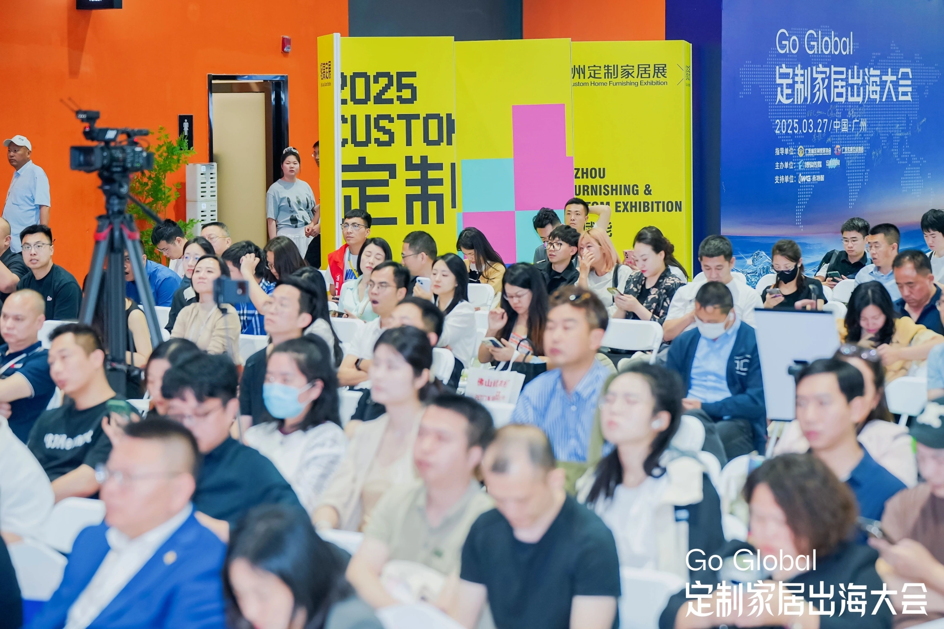 2026广州定制家居展【亚洲定制家居第一展】