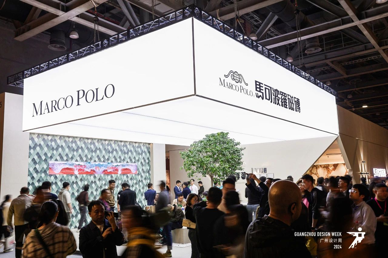 2025广州设计周【过万新品发布！20+国家、1000+参展商汇聚2025广州设计周，12月5-8日见！】