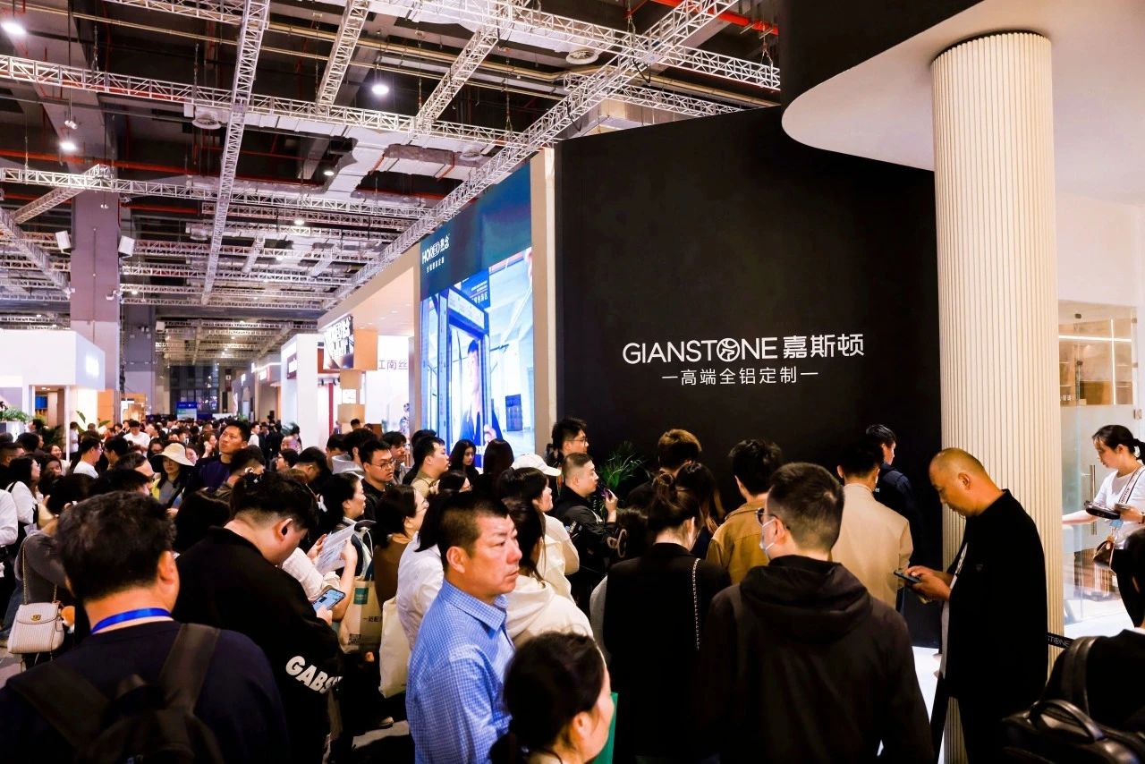 2026广州建博会（全铝家居定制展区）官方报名通道15989891849兼微信