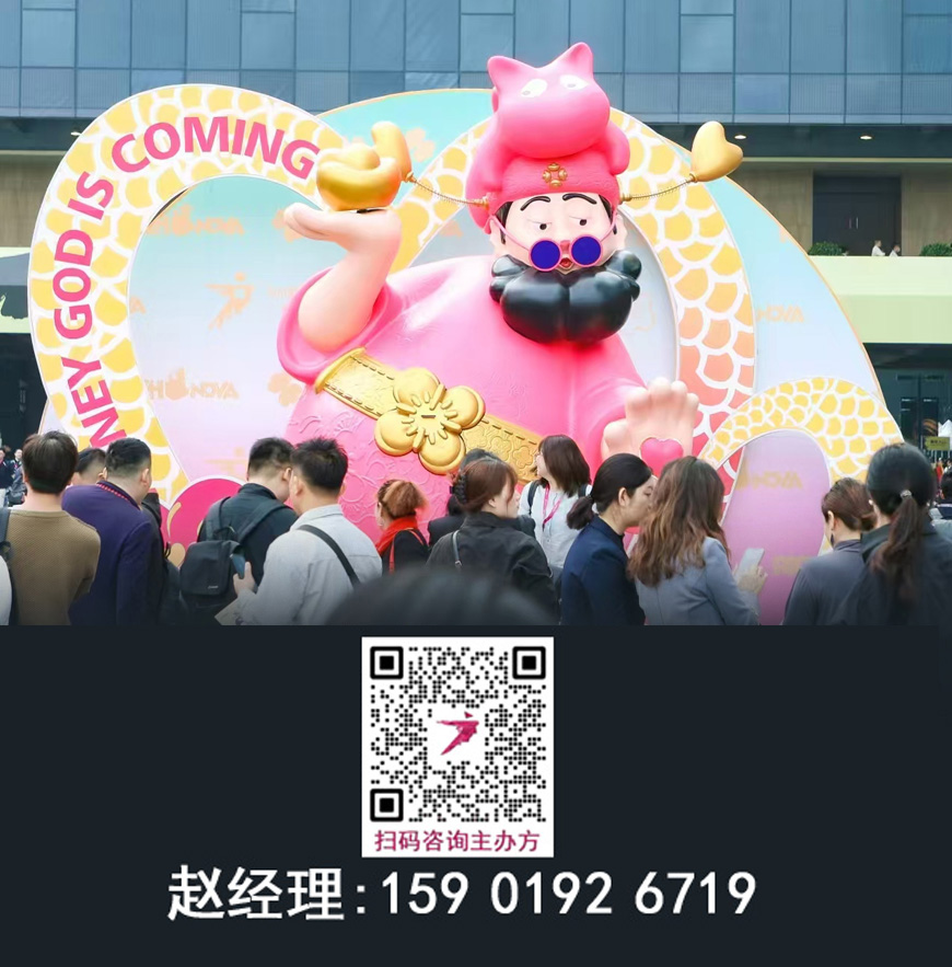 首页·2026广州国际设计周·官网