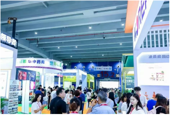 2026大健康图4.png 2026大健康图4.png