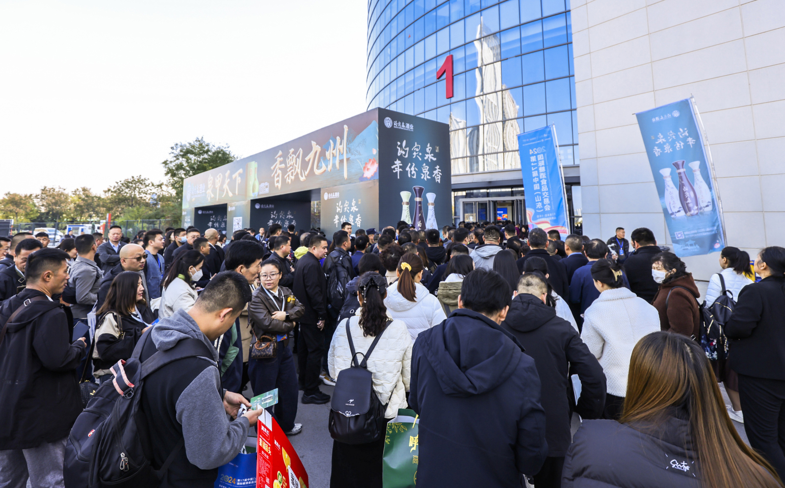 入场照片.jpg 入场照片.jpg