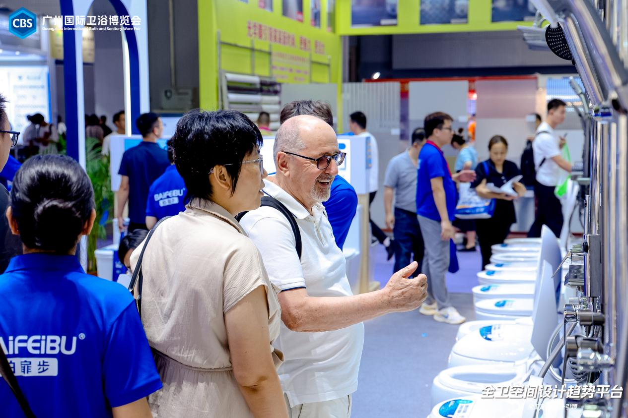 2026广州建博会国际进口卫浴展时间:7月8-11日