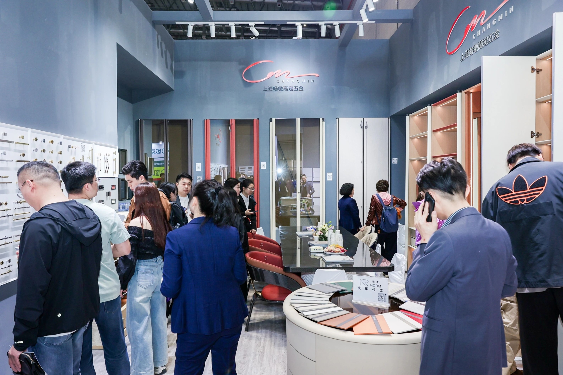 建博会/2026广州高定五金展/广州建博会/组委会官网参展