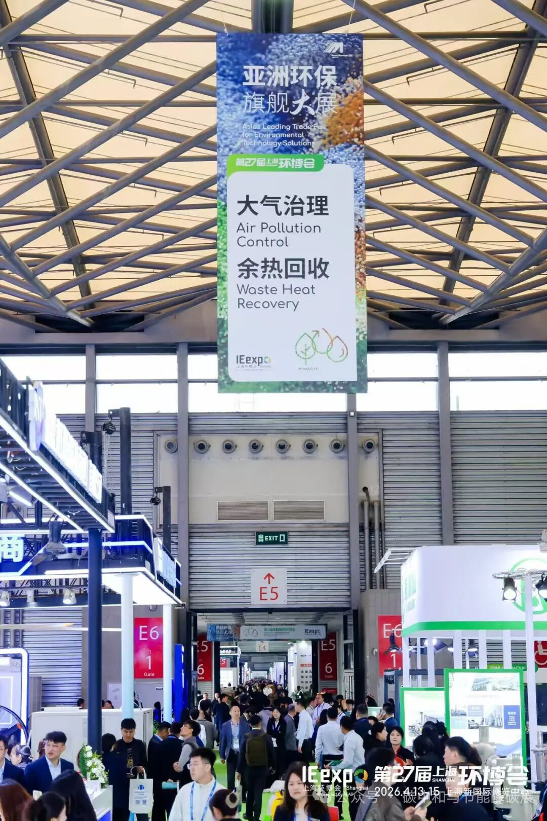 微信图片_20260415134955.jpg 微信图片_20260415134955.jpg