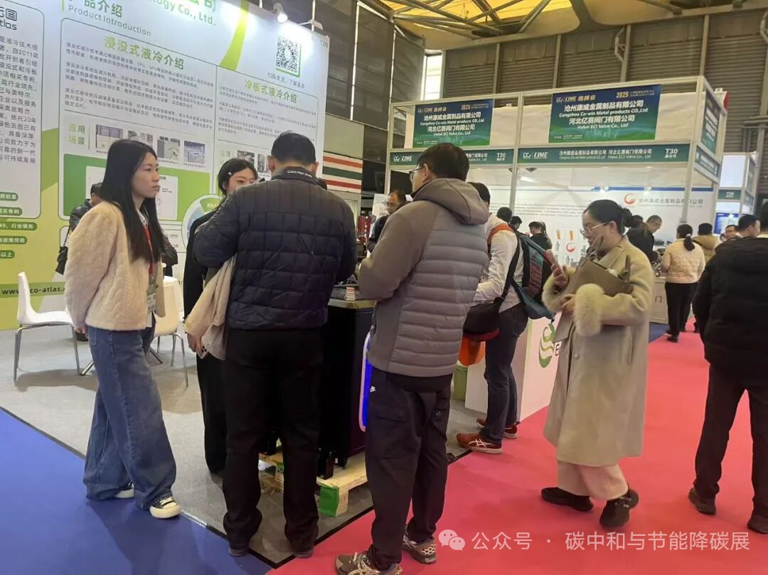 微信图片_202604151350281.jpg 微信图片_202604151350281.jpg