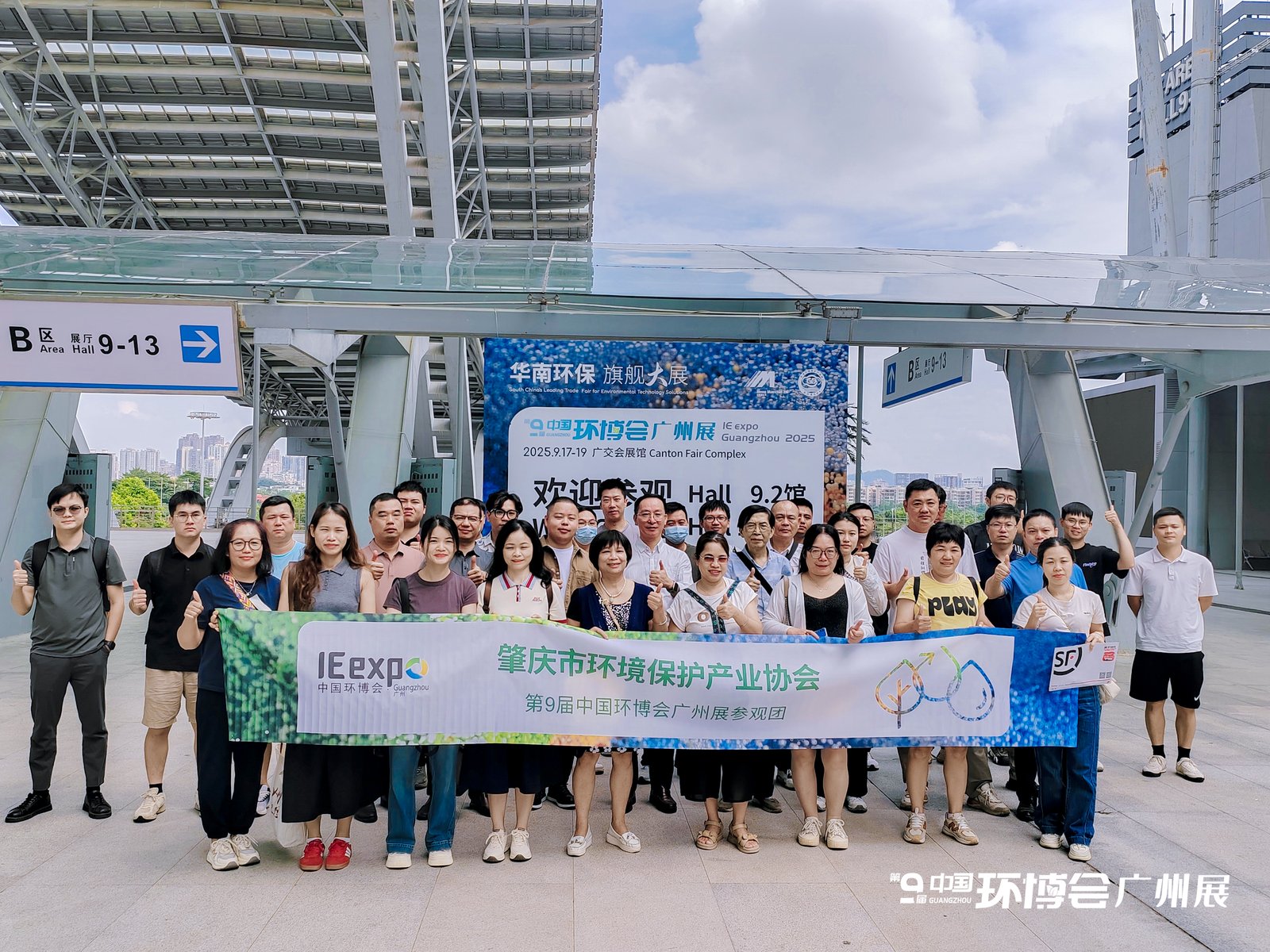 5948155981899cf55f1a74eea5fd16e0.jpg 5948155981899cf55f1a74eea5fd16e0.jpg